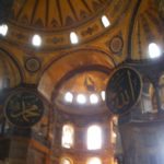 The Hagia Sophia -- Madonna with roundels, Muhammad & Allah. Photo by BF Newhall