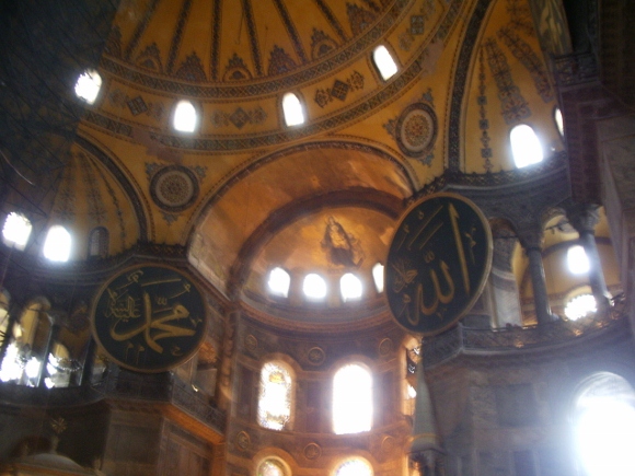 The Hagia Sophia -- Madonna with roundels, Muhammad & Allah. Photo by BF Newhall