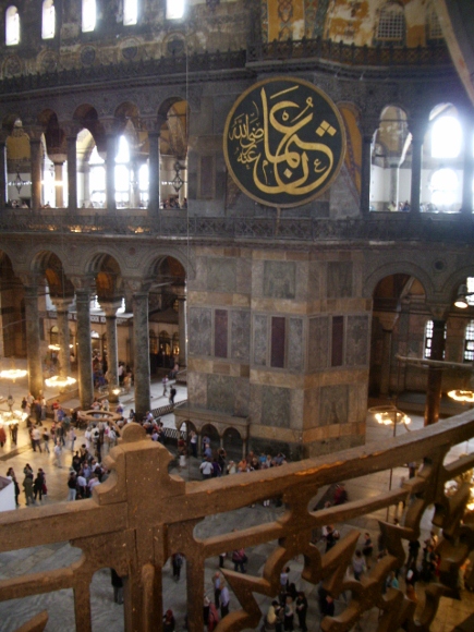 I'm worried about the Hagia Sophia and its rare mix of Christian and Muslim symbols. Photos by Barbara Newhall