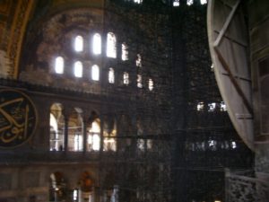 The back side of the Hagia Sophia rondels are roughly finished. Photo by BF Newhall.
