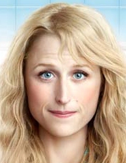 thin-lipped comedienne mamie gummer as TV's emily owens MD
