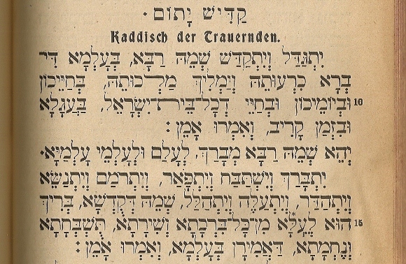 A page from the Bleichrode prayer book published in Berlin, 1923, showing the first lines of the Mourner's Kaddish in Hebrew script. Photos by BF Newhall