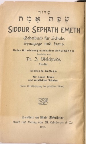 title page of the Bleichrode 1923 German edition of Jewish prayer book. photo by bf newhall