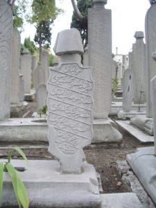 Gravestones with Arabic calligraphy in Istanbul. Photo by Barbara Newhall