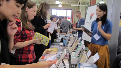 Graywolf Press table at the Twin Cities Book Festival, 2016. Photo by Barbara Newhall
